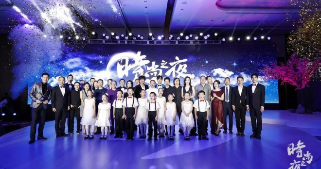 汉今国际应邀出席时尚集团25周年庆典