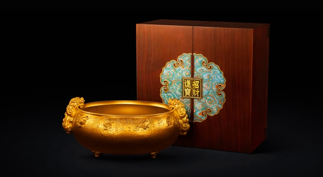 故宫招财进宝聚宝盆