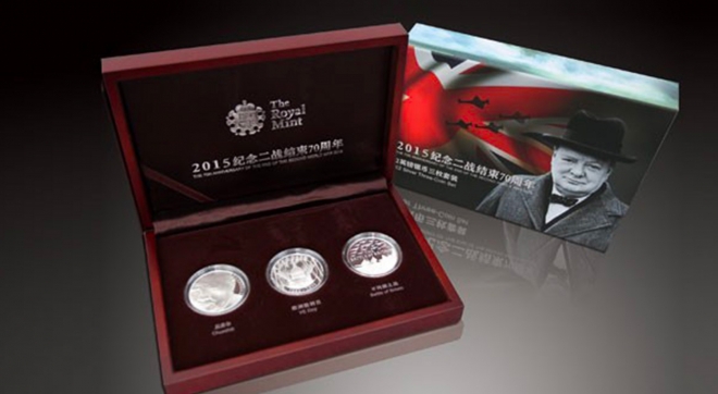 2015纪念二战结束70周年