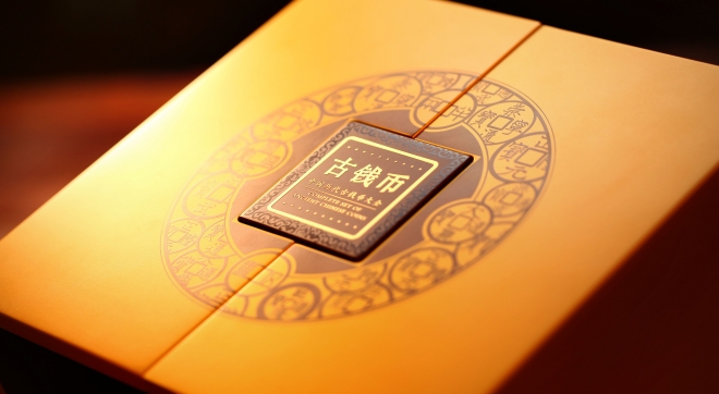 中国历代古钱币