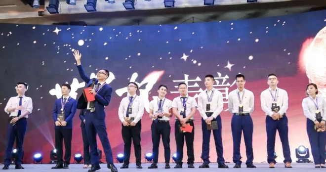 汉今国际2018世界杯项目总结表彰大会圆满落幕