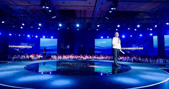 2019：我们脚踏实地，燃爆星空