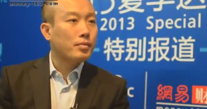 【达沃斯专题】总裁刘绱接受网易财经专访表示：中国文化艺术产业处初始阶段