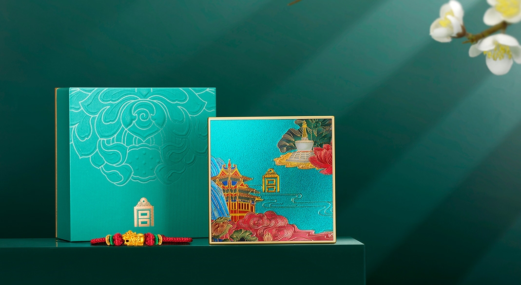 “故宫瑞兽”之“宫喜发财·貔貅”